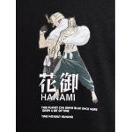 Tricou Episode Jujutsu Kaisen Hanami Black S