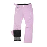 Pantaloni Snow Horsefeathers Avril II Lilac XL