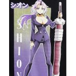 Tricou Episode Jujutsu Kaisen Shion Stance Black