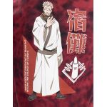 Tricou Episode Jujutsu Kaisen Sukuna Red Tiedye