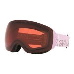 Ochelari Ski Snowboard Oakley Flight Deck M Lavender I Am B1B