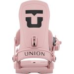 Legaturi Snowboard UNION Women's 2026 TRILOGY Rose M