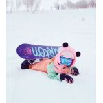 Ham Ski Snowboard Copii MDX One OX Red