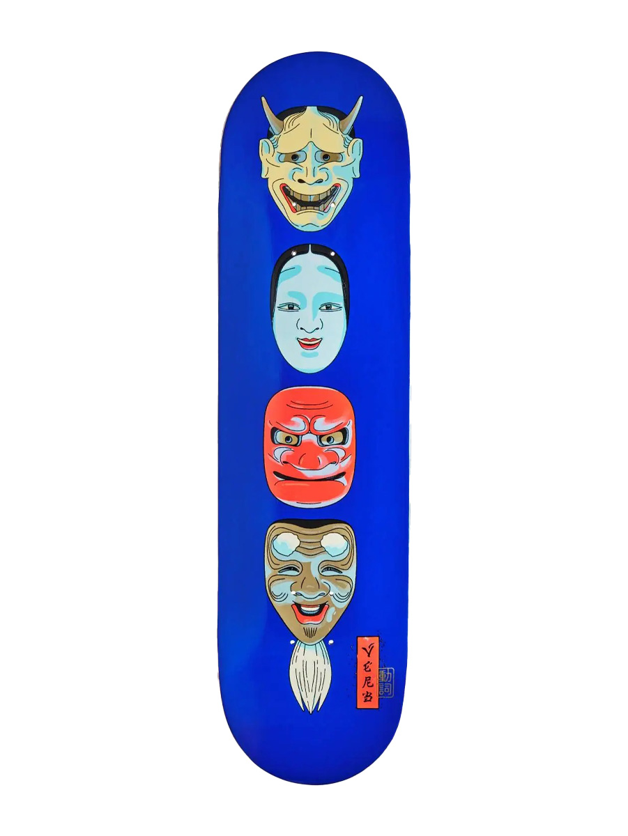 Skateboard Deck Verb Adam Hill Masks 8.25